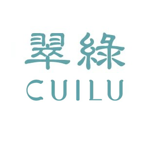 深圳市翠绿首饰制造有限公司