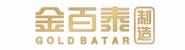 深圳市金百泰珠宝实业有限