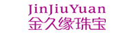 深圳市金久缘珠宝有限公司
