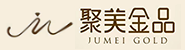 深圳市聚美金品珠宝有限公