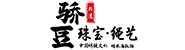 深圳市骄豆珠宝有限公司