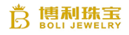 深圳市博利珠宝首饰有限公