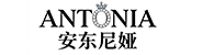 深圳市安东尼亚奢侈品管理
