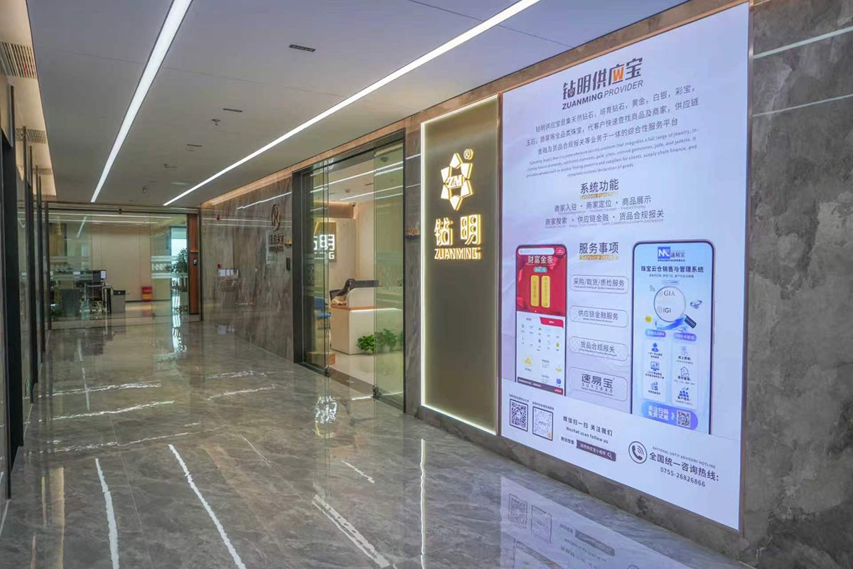 公司环境三