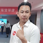 诸先生照片
